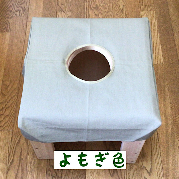 yomogimushi-cushion-cover